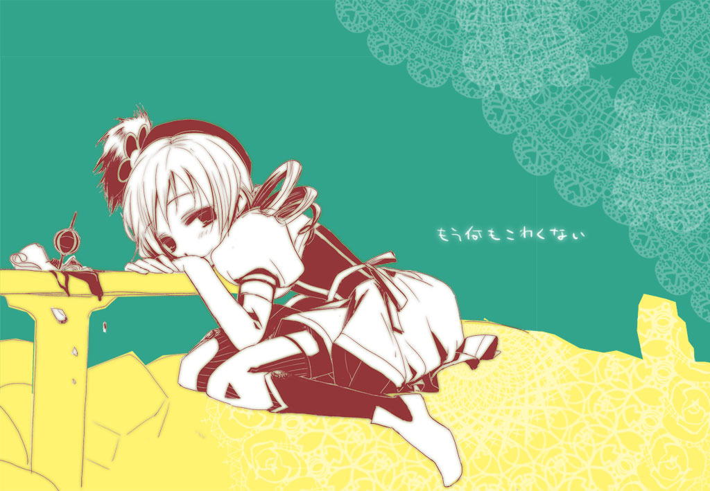 blush, boots, broken, chin_rest, crossed_arms, cup, grief_seed, hat