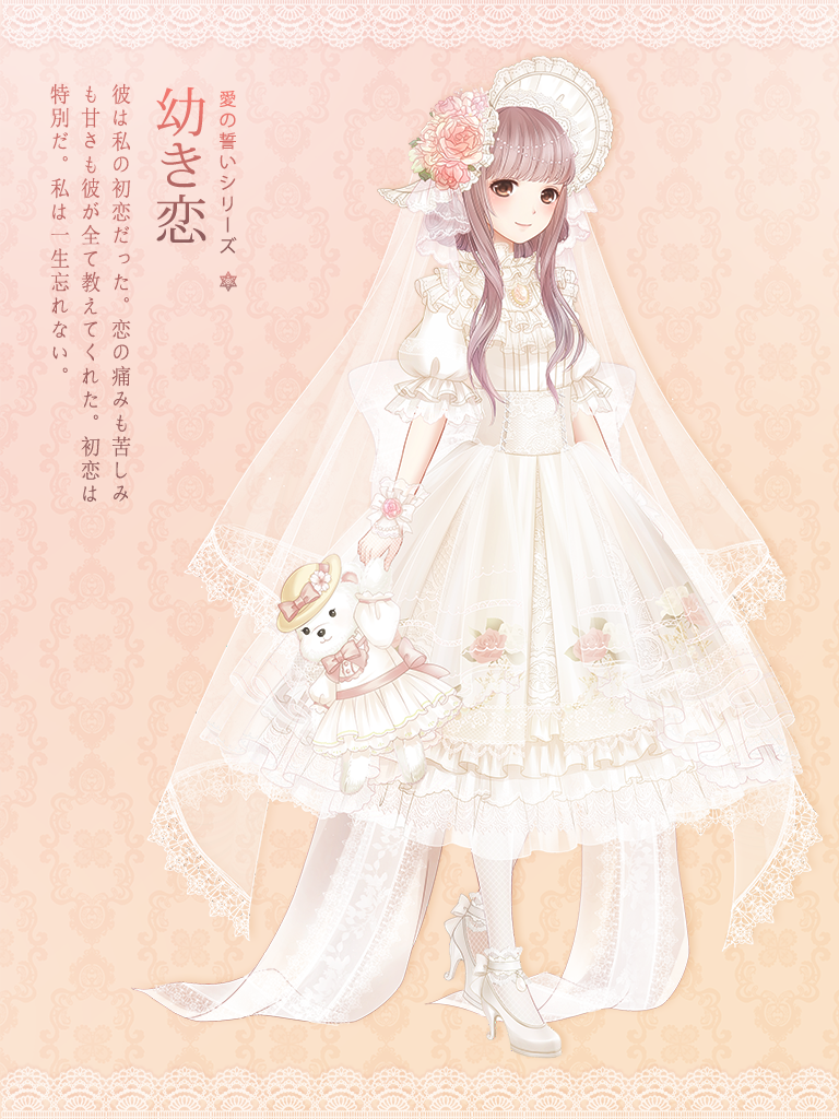 1girl, artist_request, blunt_bangs, bonnet, bow, brown_eyes, brown_hair, childlike_love_(miracle_nikki)