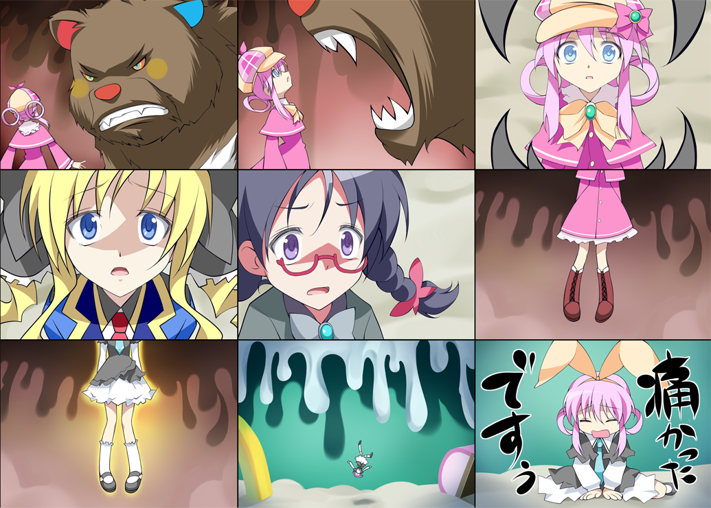 akechi_kokoro, bear, irene_doala, mahou_shoujo_madoka_magica, mami_mogu_mogu, parody, sherlock_shellingford, spoilers