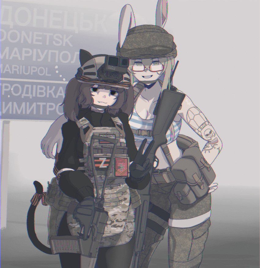 2girls, action_camera, animal_ears, arm_around_shoulder, arm_tattoo, as_val, assault_rifle, b1-517