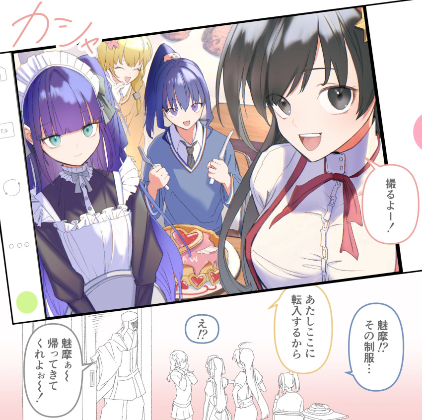 2boys, 3girls, ahoge, apron, black_dress, black_hair, blonde_hair, blush