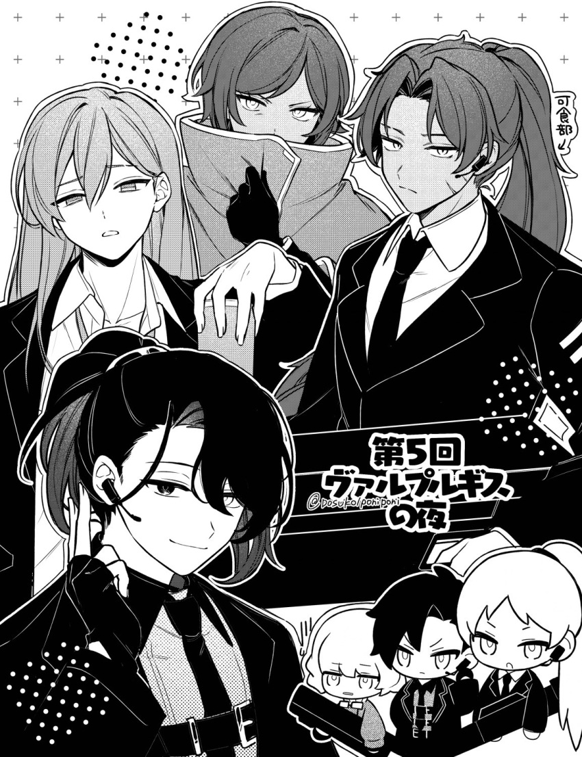 2girls, 5boys, can, cape, chibi, closed_mouth, coat, collared_shirt