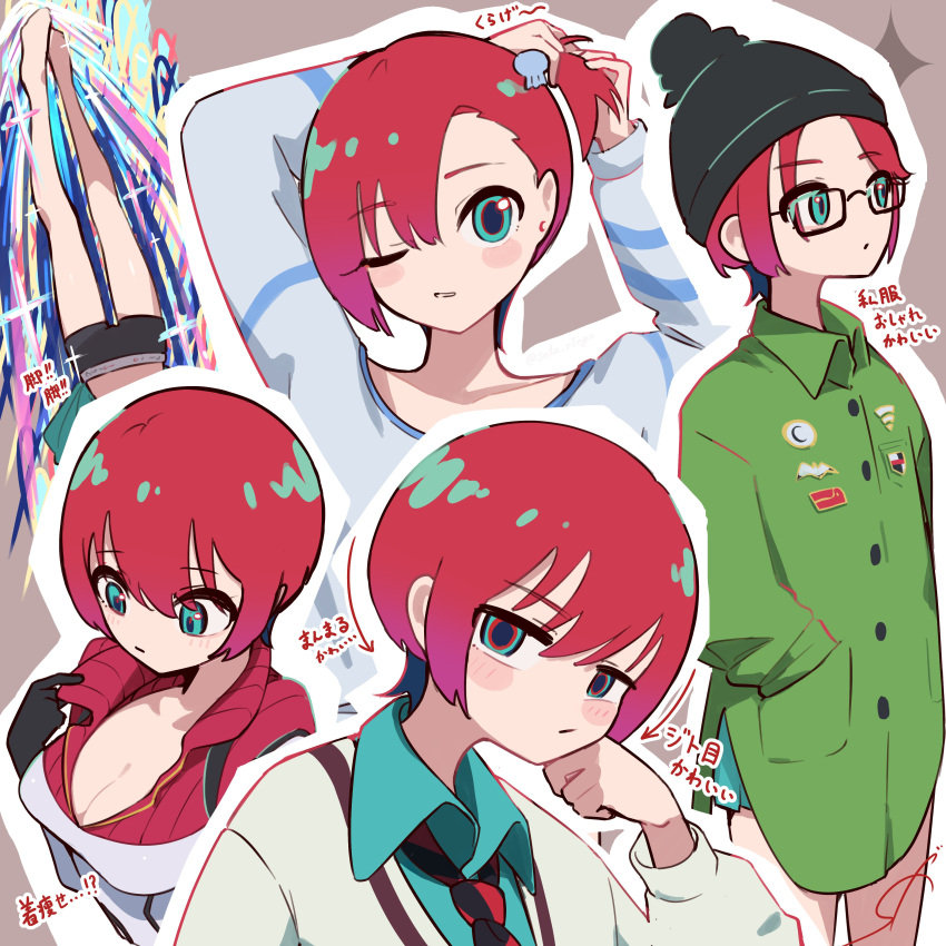 1girl, absurdres, amate_yuzuriha, aqua_eyes, blush, bodysuit, breasts, closed_mouth