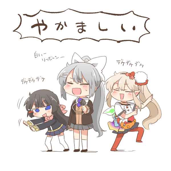 3girls, :d, black_footwear, black_hair, black_jacket, black_skirt, blazer, blue_eyes
