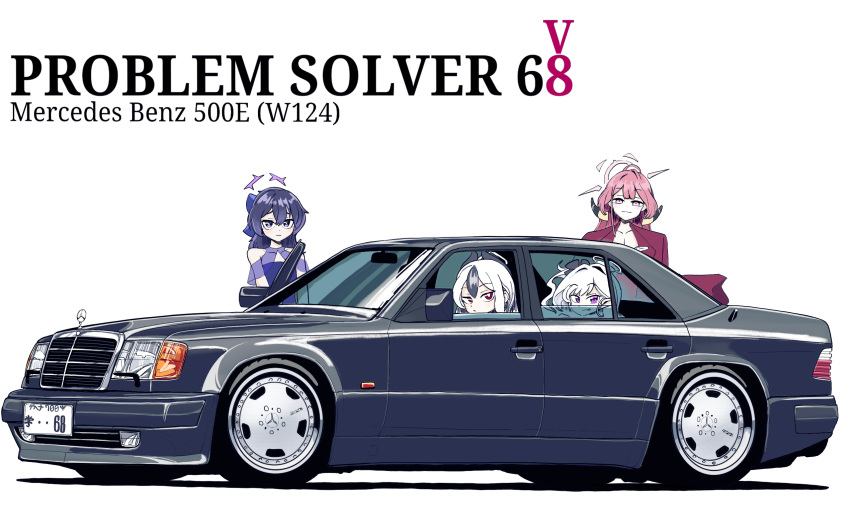 4girls, alternate_costume, aru_(blue_archive), aru_(dress)_(blue_archive), bare_shoulders, black_hair, black_hairband, black_horns