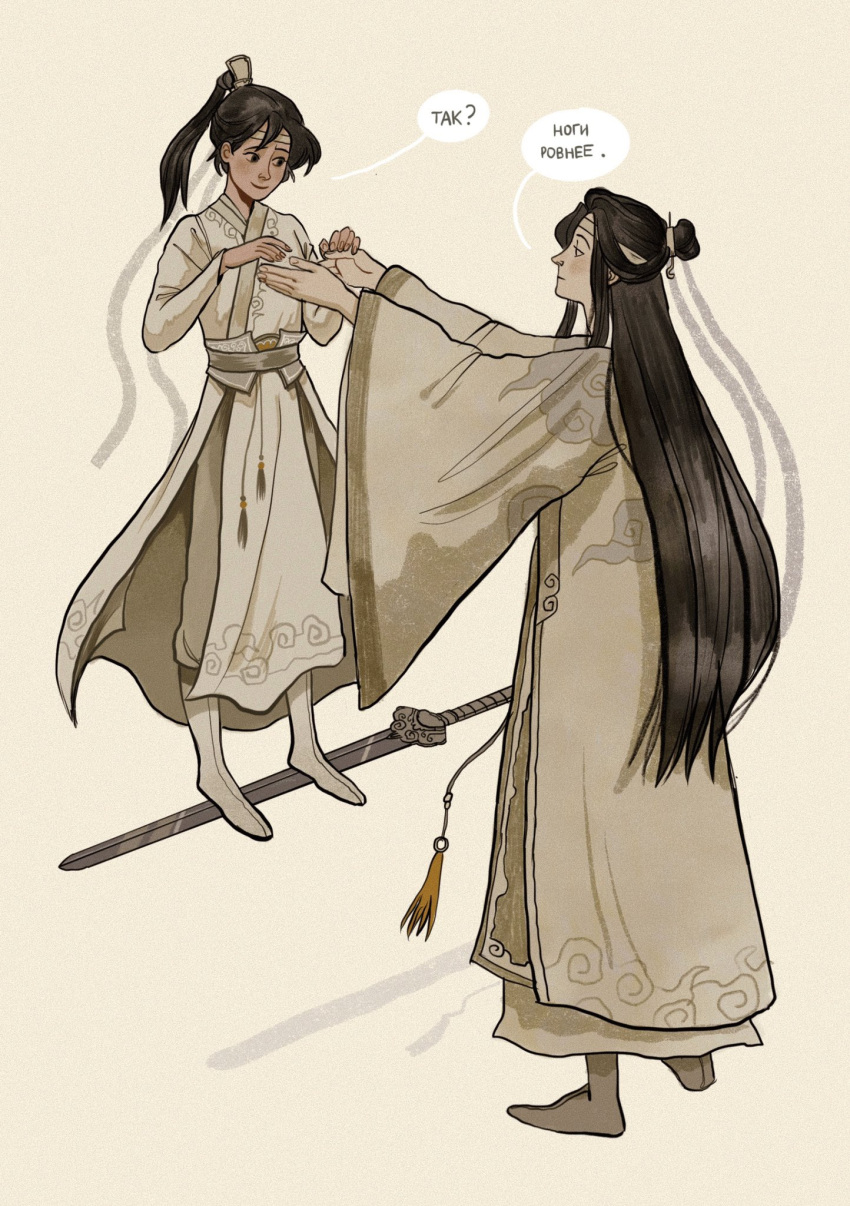 2boys, belt, black_eyes, black_hair, child, chinese_clothes, cloud_print, expressionless