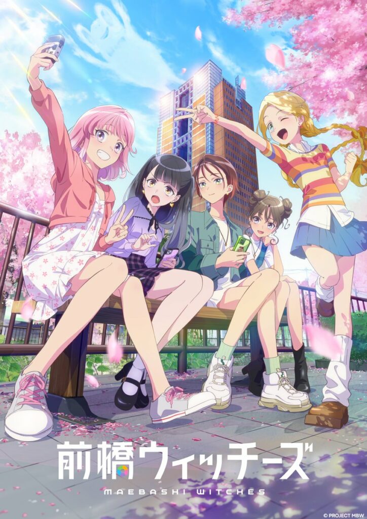5girls, akagi_yuina, bench, black_hair, blonde_hair, blue_skirt, braid, brown_hair