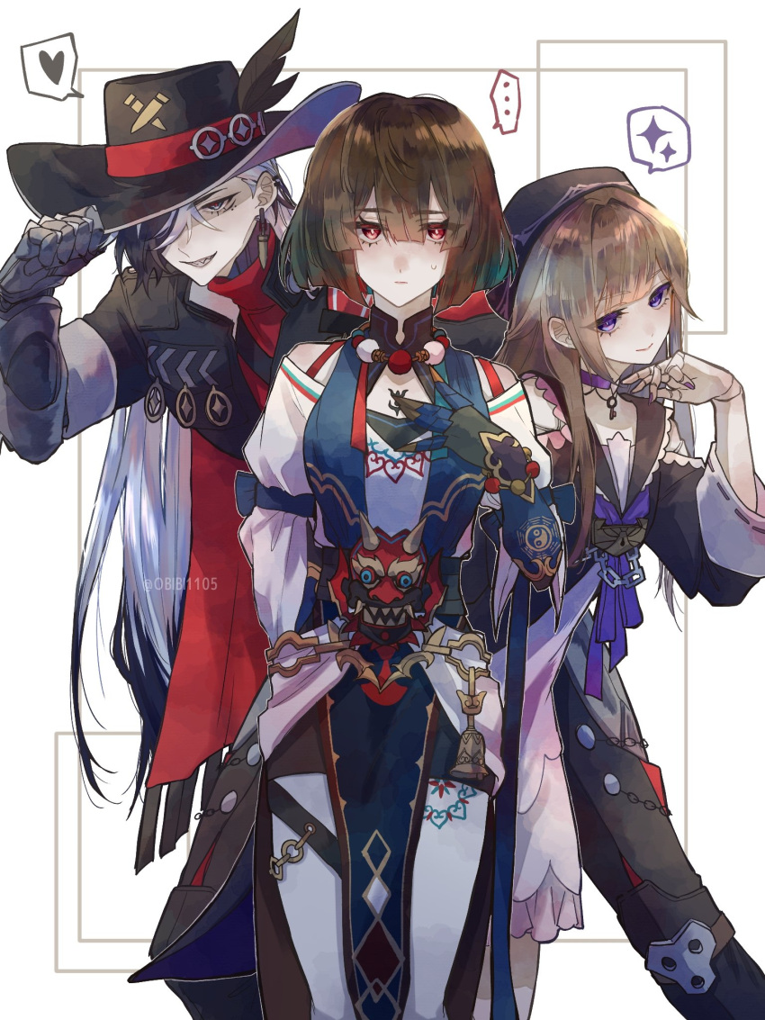 ..., 1boy, 2girls, aqua_hair, armored_gloves, artist_name, bell, beret