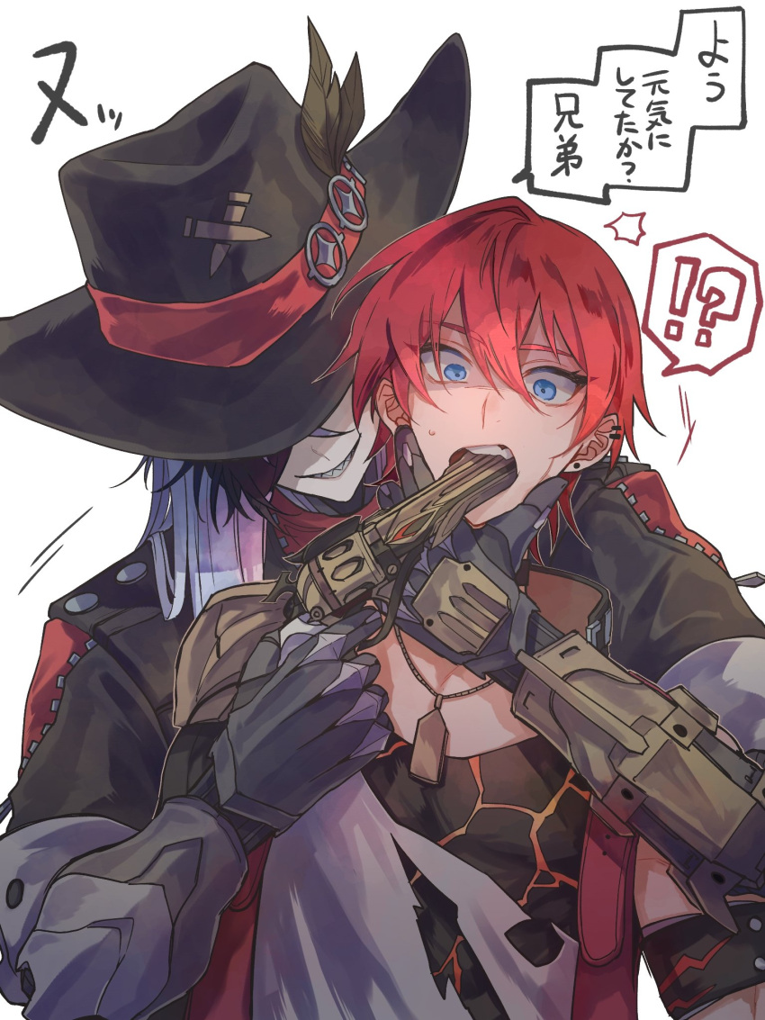!, !?, 2boys, ?, black_choker, black_hair, black_hat, black_jacket, black_shirt, blue_eyes, boothill_(honkai:_star_rail), choker, commentary_request, covered_eyes, cowboy_hat, crossed_bangs, cyborg, ear_piercing, earrings, grin, gun, gun_in_mouth, hair_between_eyes, handgun, hands_up, hat, hat_feather, hat_over_eyes, highres, holding, holding_gun, holding_weapon, honkai:_star_rail, honkai_(series), jacket, jewelry, long_hair, luka_(honkai:_star_rail), male_focus, multicolored_hair, multiple_boys, necklace, obibi1105, open_mouth, piercing, red_hair, shaded_face, sharp_teeth, shirt, short_hair, short_sleeves, simple_background, smile, speech_bubble, spoken_exclamation_mark, spoken_question_mark, streaked_hair, stud_earrings, teeth, torn_clothes, torn_shirt, translation_request, upper_body, weapon, white_background, white_hair, white_shirt