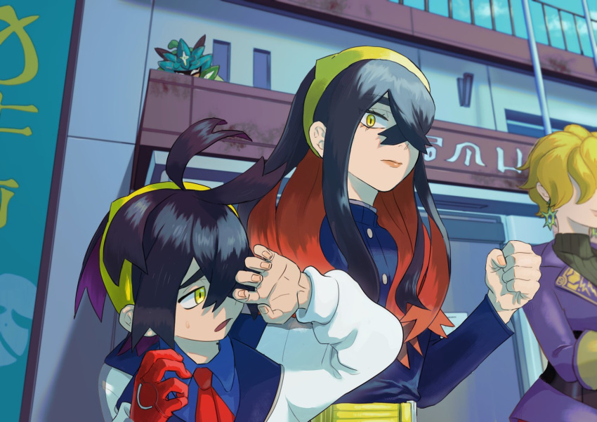 1boy, 2girls, black_hair, blonde_hair, blue_jacket, blue_shirt, briar_(pokemon), carmine_(pokemon)