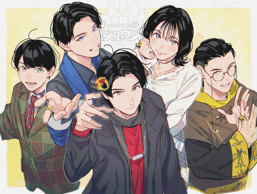 1girl, 4boys, aam09212, bakugami_ryugi, black_hair, black_jacket, blue_eyes, byakuya_rikuo