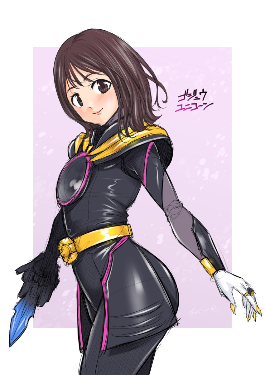 1girl, abe_tsukumo, arm_blade, armor, black_bodysuit, bodysuit, border, brown_eyes