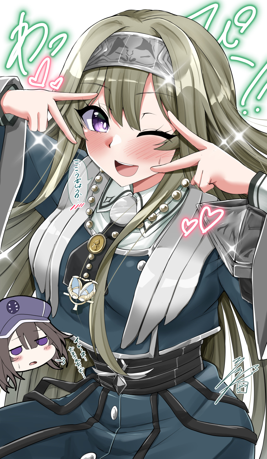 1girl, absurdres, blue_dress, blush, buttons, chibi, chibi_inset, double-breasted