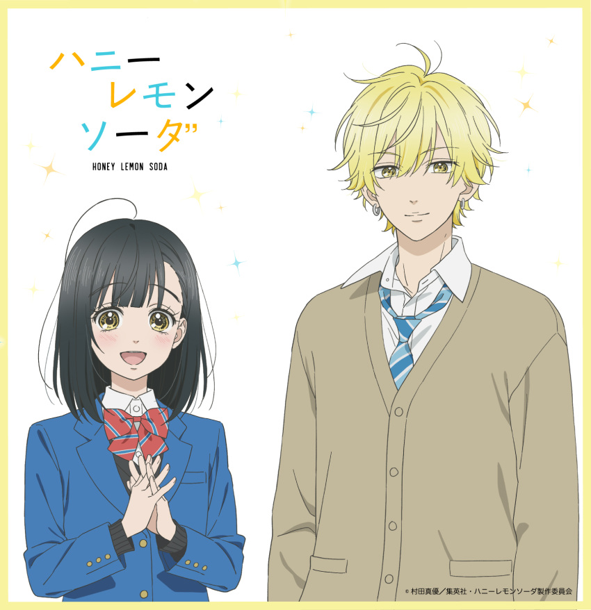 1boy, 1girl, :d, aqua_necktie, arms_at_sides, black_hair, black_sweater, blazer