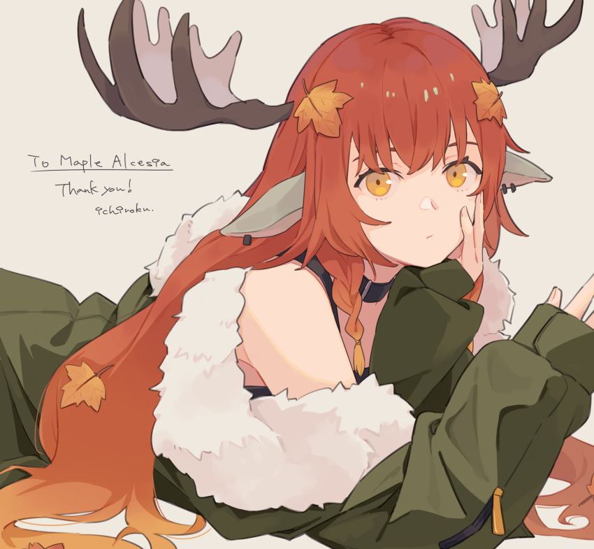1girl, animal_ear_piercing, animal_ears, antlers, artist_name, black_choker, borrowed_character, braided_sidelock