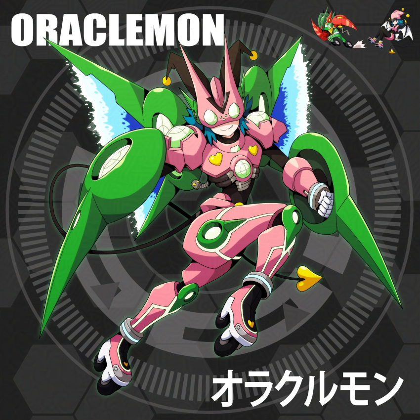 appmon, armor, bat_wings, blue_eyes, d_sandy, digimon, digimon_(creature), energy_wings
