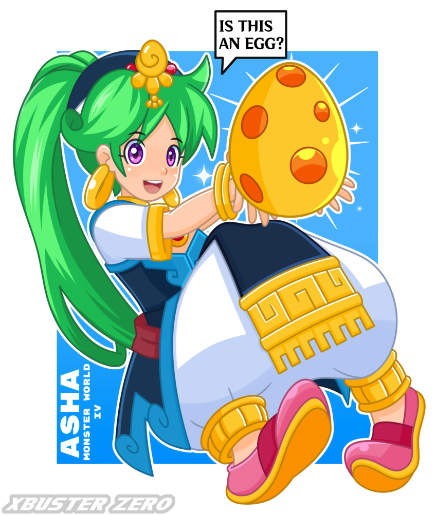 1girl, asha_(monster_world), asha_in_monster_world, blush, egg, fantasy, green_hair, highres, meme, monster_world, monster_world_iv, open_mouth, sitting, video_game, wonder_boy, xbuster
