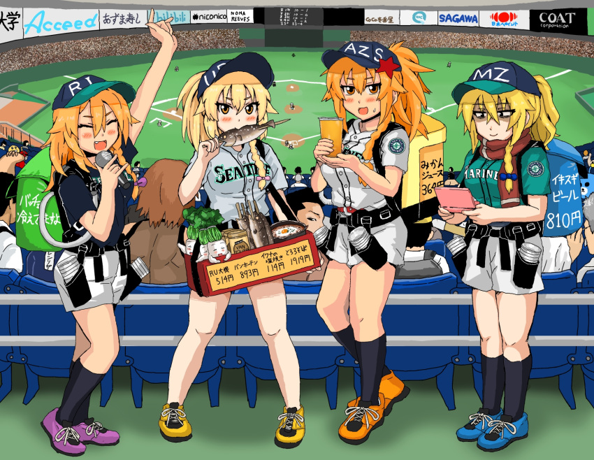 114514_(meme), 4girls, 6+boys, :d, alternate_costume, azusa_(cookie), baseball_cap, baseball_field