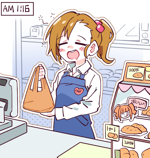 2girls, :q, apron, asymmetrical_bangs, bag, blue_apron, blush_stickers, breasts