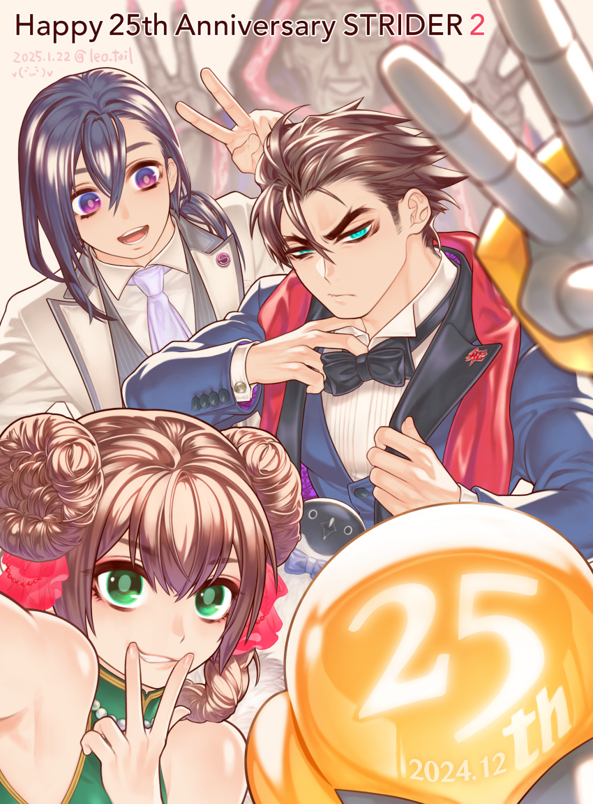 1girl, 4boys, :d, absurdres, bare_shoulders, bird, black_bow, black_bowtie
