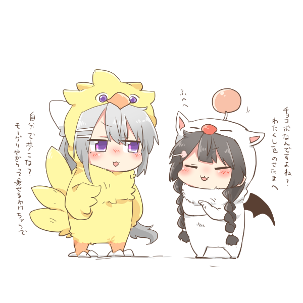 2girls, :3, :d, black_hair, black_wings, blush, braid, chibi