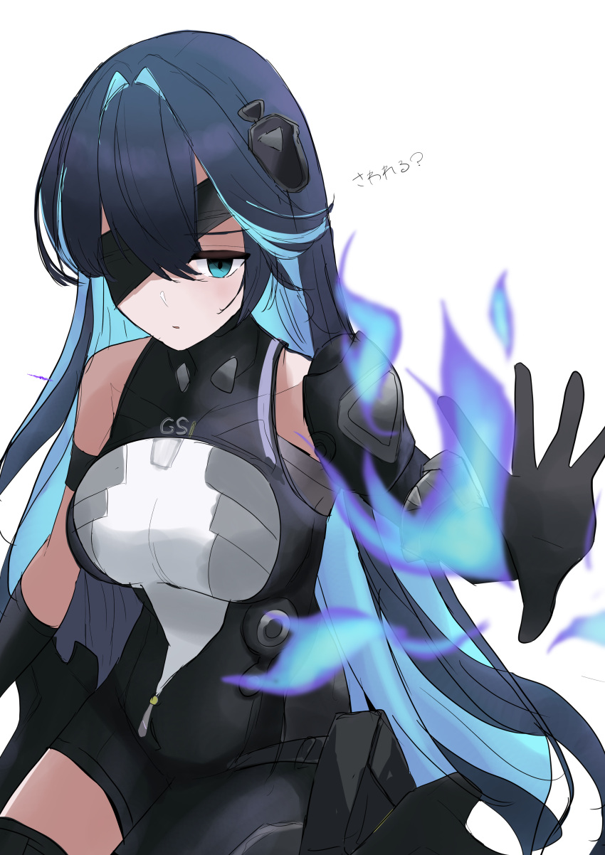 1girl, absurdres, bad_link, bare_shoulders, blue_eyes, blue_fire, blue_hair, eyepatch