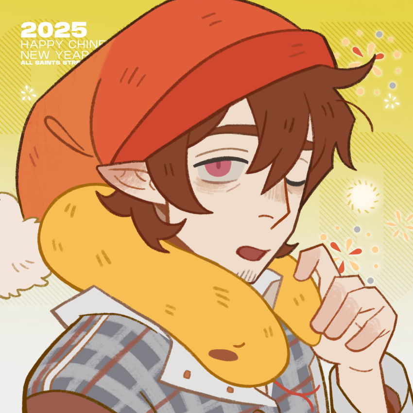 1boy, 2025, ;o, all_saints_street, beard_stubble, brown_hair, chinese_commentary, chinese_new_year