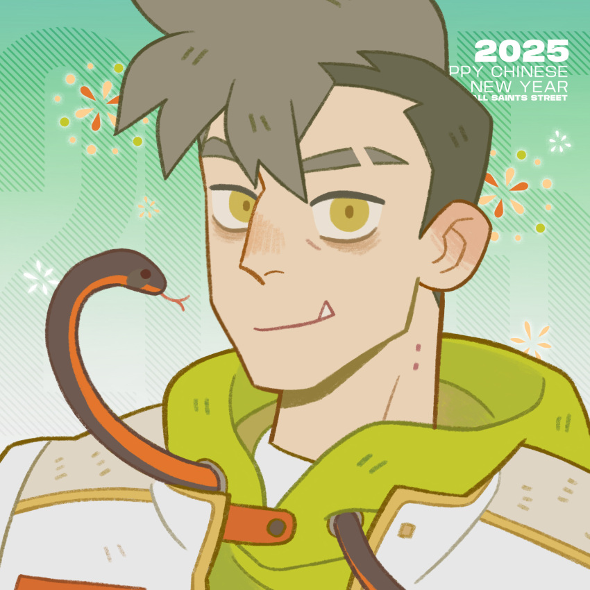 1boy, 2025, all_saints_street, bite_mark, bite_mark_on_neck, chinese_commentary, chinese_new_year, chinese_zodiac