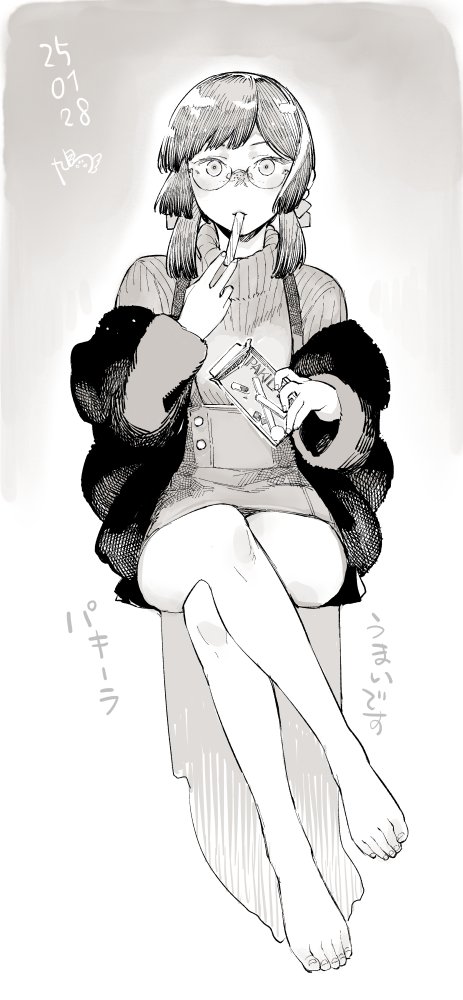 1girl, barefoot, bespectacled, dated, eating, full_body, fur-trimmed_jacket, fur_trim