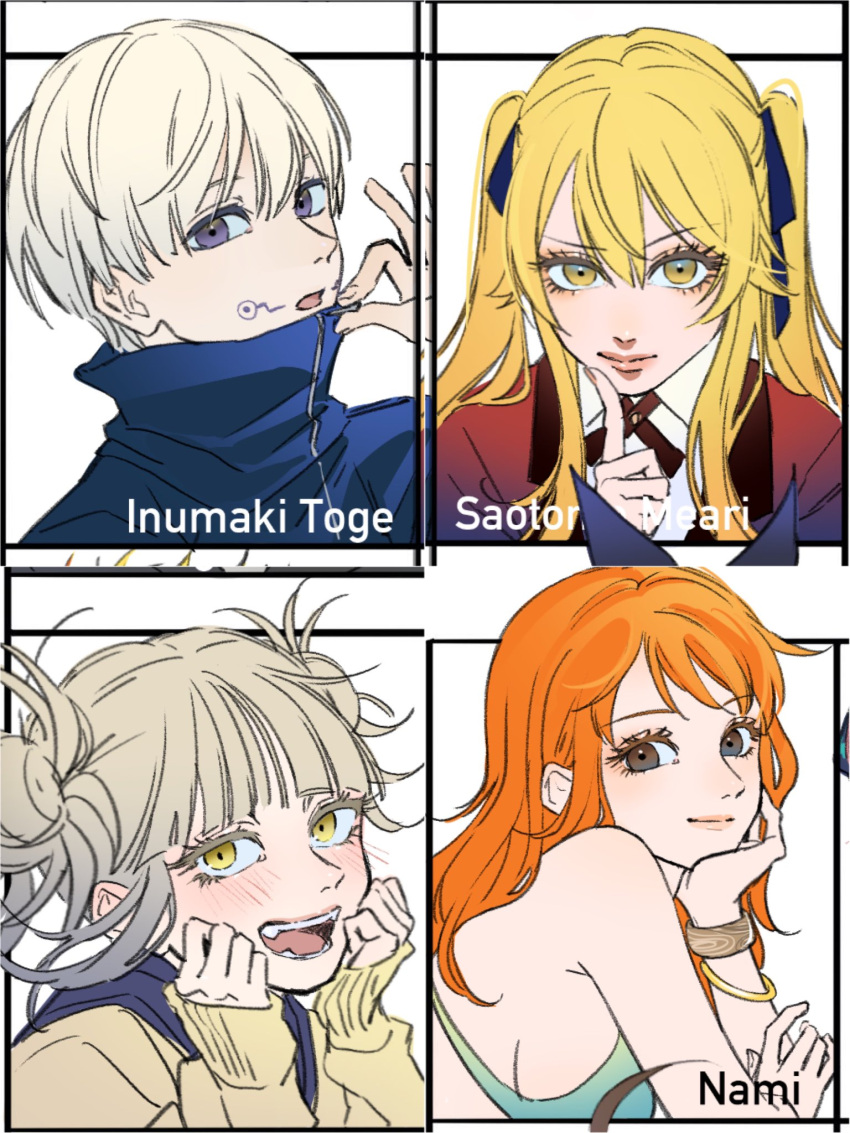 1boy, 3girls, bad_id, bad_twitter_id, blonde_hair, blunt_bangs, blush, boku_no_hero_academia