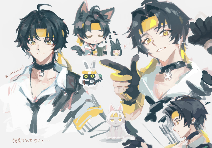 1boy, 1girl, animal, animal_ears, arrow_(projectile), asaba_harumasa, asaba_harumasa_(cat), asaboo_(zenless_zone_zero), bangboo_(zenless_zone_zero), black_choker, black_gloves, black_hair, cat, choker, closed_eyes, closed_mouth, collared_shirt, commentary_request, eveshut, fox_ears, fox_girl, gloves, headband, highres, hoshimi_miyabi, male_focus, multiple_views, shirt, simple_background, solo_focus, sparkle, upper_body, white_shirt, yellow_eyes, yellow_headband, zenless_zone_zero, zzz