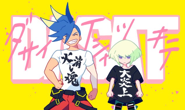 2boys, :|, ^_^, annoyed, belt, belt_pouch, black_belt, black_shirt