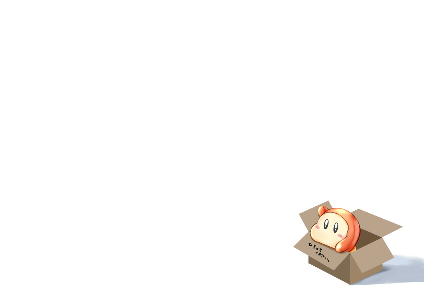absurdres, box, cardboard_box, creature, highres, kirby's_dream_land, kirby_(series), looking_at_viewer