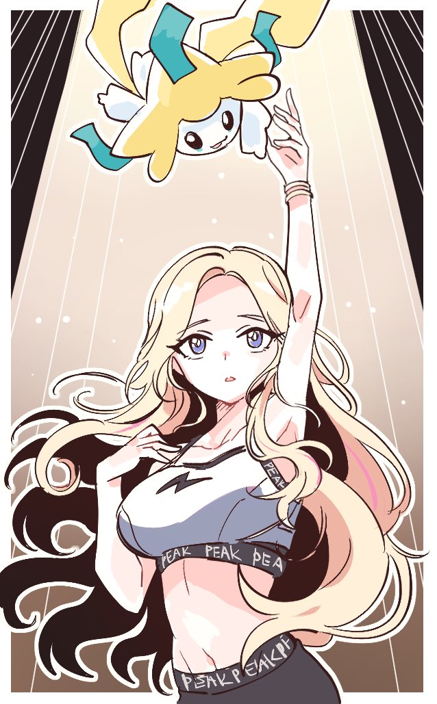 1girl, arm_up, armpits, black_pants, blonde_hair, blue_eyes, bracelet, breasts, collarbone, dot_nose, eyelashes, forehead, gakuen_idolmaster, hair_over_breasts, hand_on_own_shoulder, idolmaster, jewelry, jirachi, juo_sena, large_breasts, light_particles, long_hair, millcookie_pro, multicolored_hair, navel, outline, pants, parted_bangs, parted_lips, pink_hair, pokemon_(creature), sidelocks, spotlight, streaked_hair, tank_top, two-tone_hair, upper_body, wavy_hair, white_outline, white_tank_top, yoga_pants