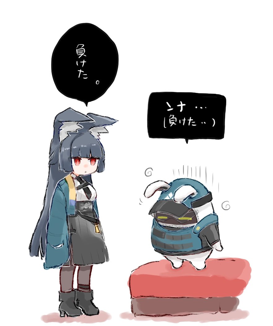 1girl, 1other, agent_gulliver_(zenless_zone_zero), animal_ear_fluff, animal_ears, az79709363, bangboo_(zenless_zone_zero), black_footwear, black_necktie, boots, closed_eyes, commentary_request, fox_ears, hoshimi_miyabi, necktie, open_mouth, red_eyes, shirt, simple_background, translation_request, white_background, white_shirt, zenless_zone_zero