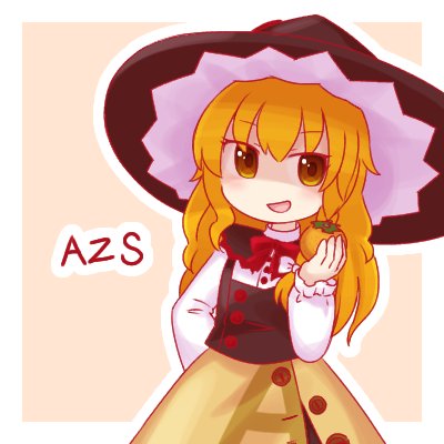 1girl, azusa_(cookie), black_capelet, black_hat, black_vest, blonde_hair, blush, bow, bowtie, brown_skirt, buttons, capelet, character_name, commentary_request, cookie_(touhou), cowboy_shot, food, fruit, hat, holding, holding_food, holding_fruit, kirisame_marisa, long_hair, long_sleeves, looking_at_viewer, lowres, mandarin_orange, nekocookie114, open_mouth, red_bow, red_bowtie, shaded_face, shirt, skirt, smile, solo, touhou, vest, white_shirt, witch_hat, yellow_eyes