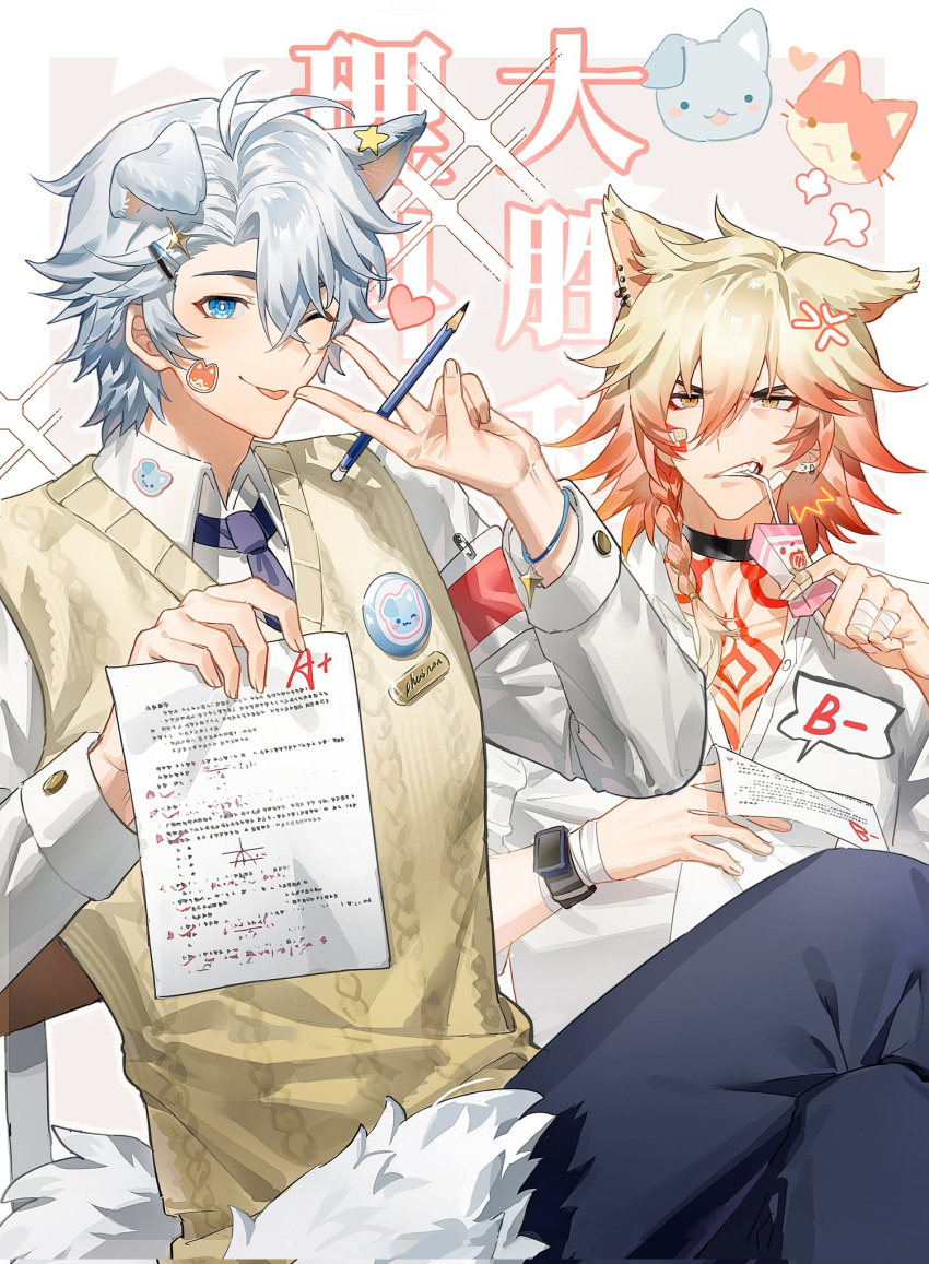 2boys, academic_test, anger_vein, animal_ear_piercing, animal_ears, bandage_on_face, bandaged_hand, bandages