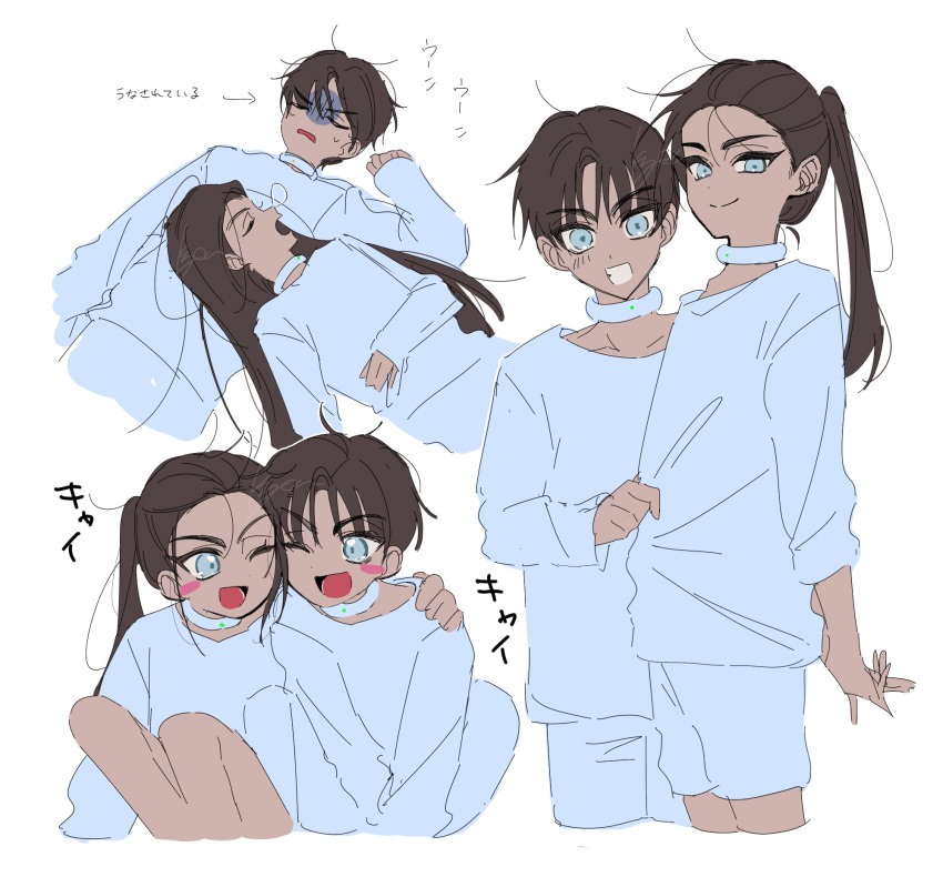 1boy, 1girl, alien_stage, arm_around_shoulder, brother_and_sister, brown_hair, choker, dark-skinned_female