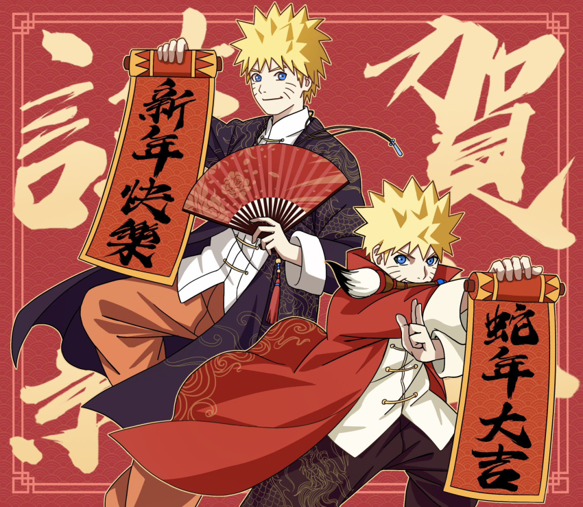 2boys, black_coat, black_pants, blonde_hair, blue_eyes, coat, facial_mark, hand_fan