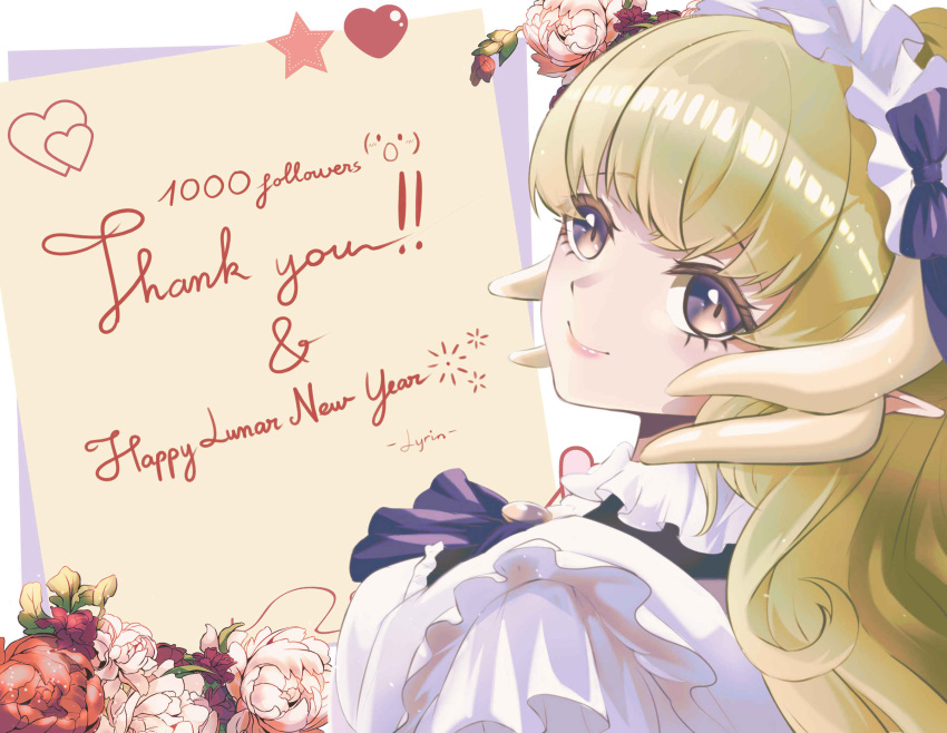 1girl, blonde_hair, dragon_girl, dragon_horns, duel_monster, english_text, from_behind, highres, horns, lattice_dragonmaid, long_hair, looking_at_viewer, lyrin_(haireirei), maid, maid_headdress, milestone_celebration, solo, upper_body, violet_eyes, yu-gi-oh!