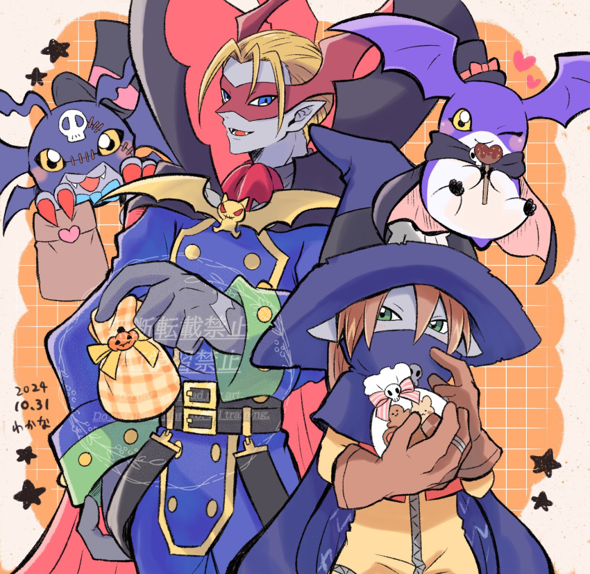2boys, black_cape, blue_eyes, blue_pants, blue_shirt, blush, border, cape, colored_skin, cowboy_shot, dated, digimon, digimon_(creature), eye_mask, food, green_eyes, grey_border, grey_skin, group_picture, halloween, highres, holding, male_focus, multiple_boys, pants, picodevimon, pointy_ears, shirt, sweets, tsukaimon, vamdemon, waka_88000, wizarmon