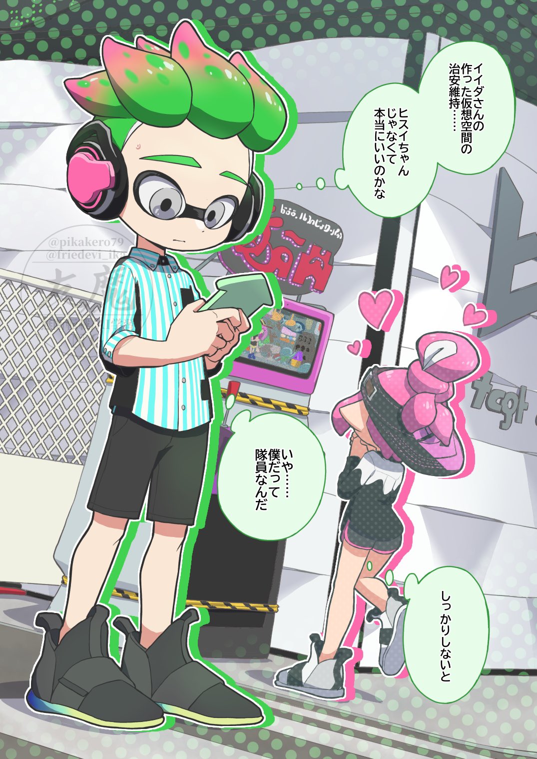 1boy, 1girl, artist_name, backwards_hat, behind-the-head_headphones, black_footwear, black_hat, black_shirt