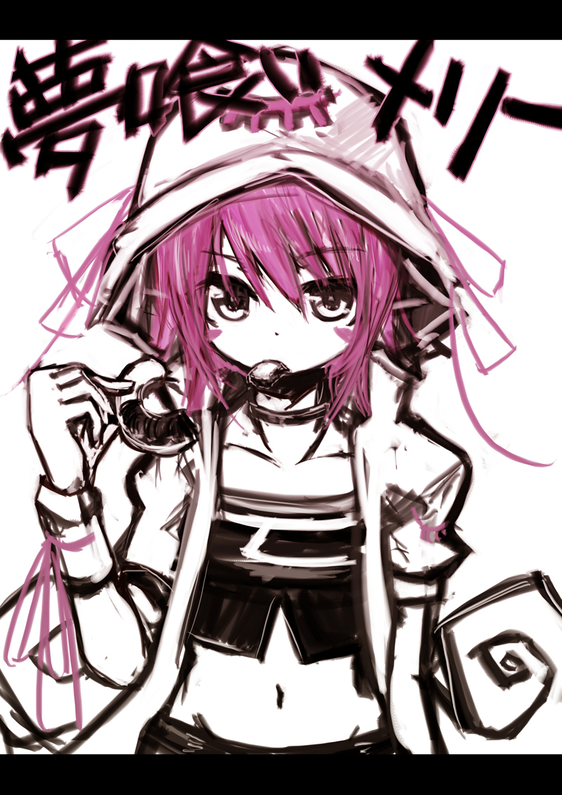 doughnut, hat, ico_(green_bullet), ico_(number201), merry_nightmare, midriff, navel, purple_hair, ribbon, short_hair, sketch, yumekui_merry