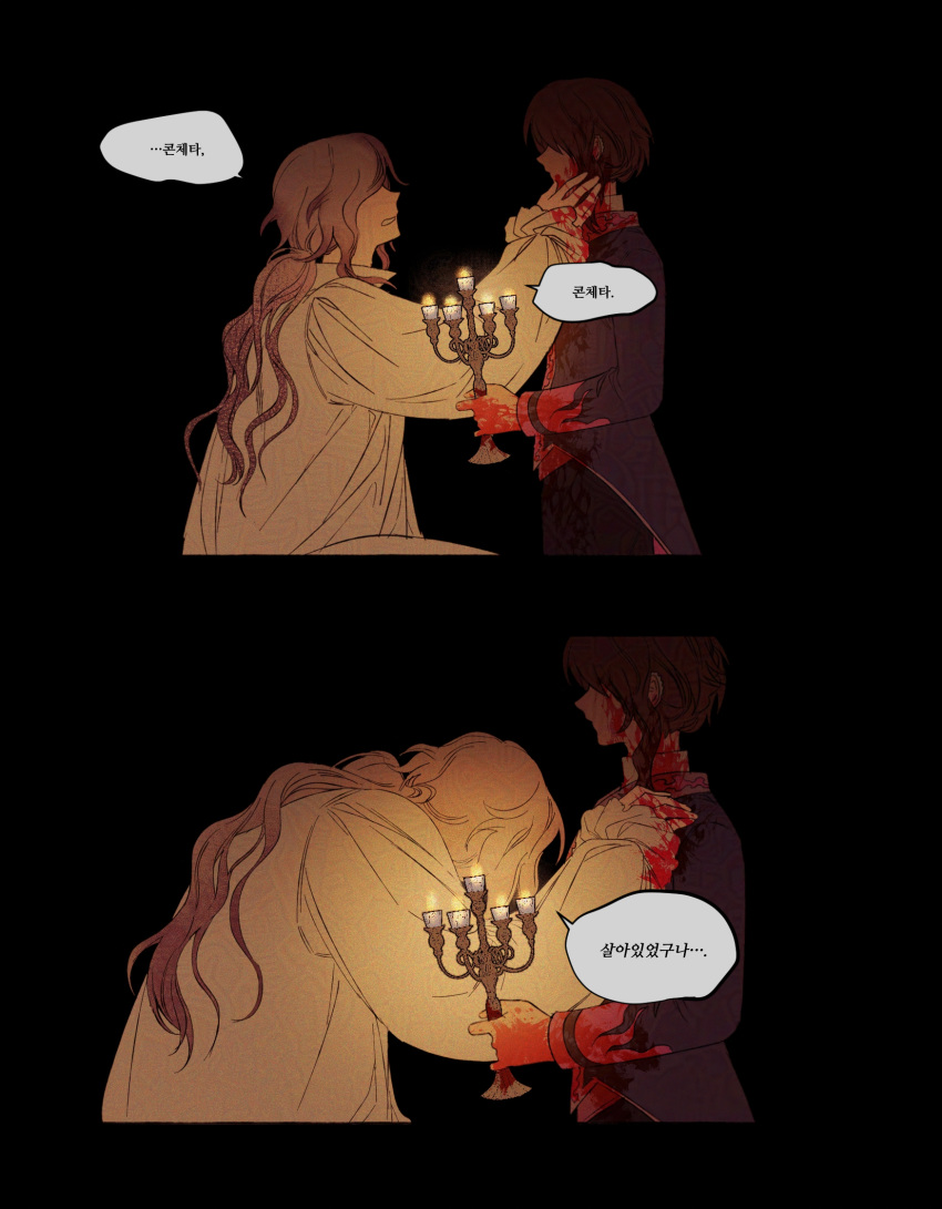 1boy, 1girl, adversarial_noise, alternate_costume, black_background, black_pants, blood, blood_on_clothes