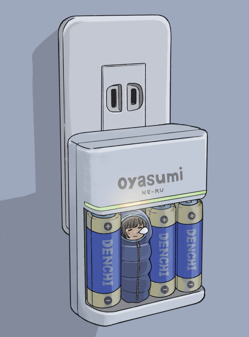 1other, absurdres, battery, brown_hair, closed_eyes, electrical_outlet, highres, manmi