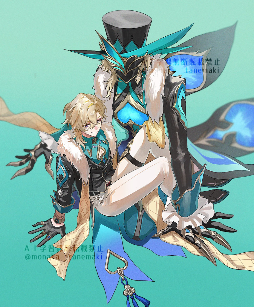 2boys, aqua_background, aqua_shirt, arm_support, artist_name, aventurine_(boss)_(honkai:_star_rail), aventurine_(honkai:_star_rail), black_coat