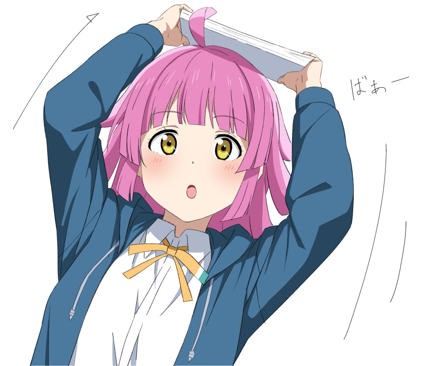 1girl, :o, ahoge, arms_up, arrow_(symbol), blue_jacket, blunt_bangs, blunt_ends