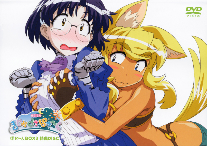 aiko, liru, renkin_san-kyuu_magical_pokaan, tagme