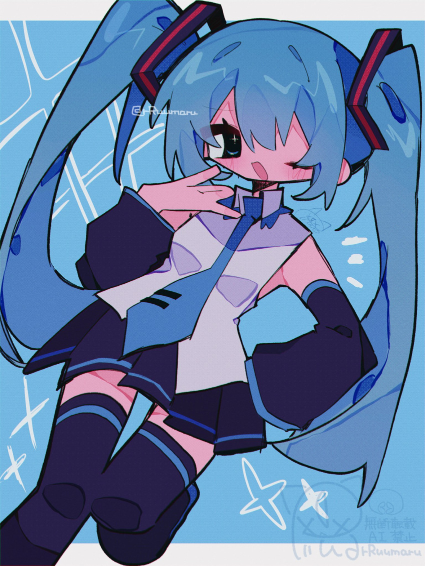1girl, aqua_eyes, aqua_hair, bare_shoulders, black_skirt, blue_eyes, blue_hair, blue_necktie