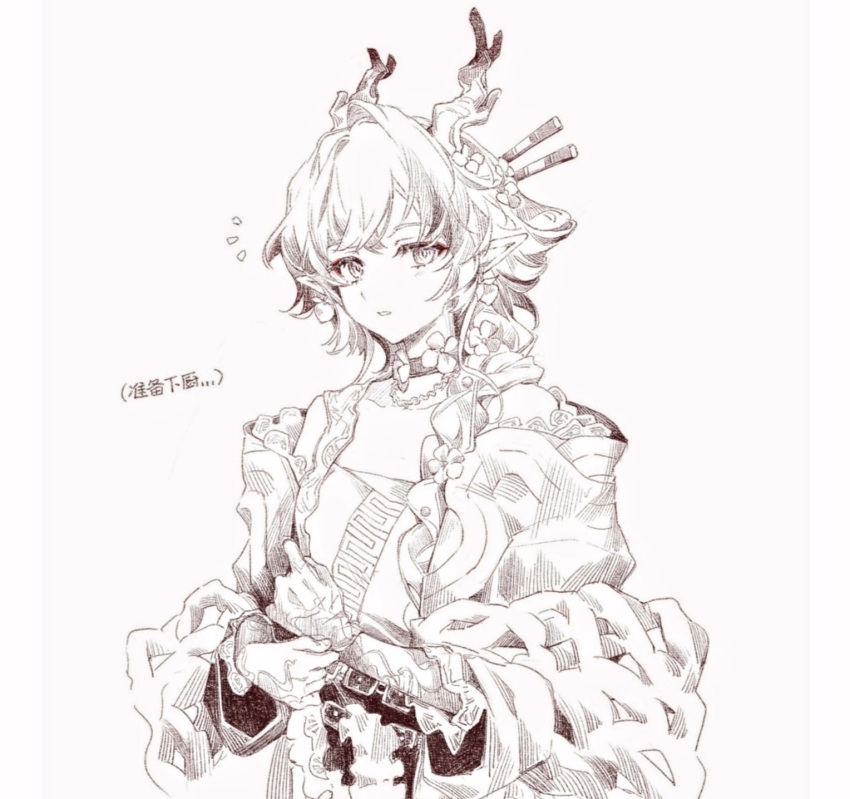 1girl, arknights, brown_theme, chinese_text, choker, dragon_girl, dragon_horns, flower, frills, grey_background, hair_flower, hair_ornament, hashtag-only_commentary, highres, horns, long_hair, looking_at_viewer, monochrome, notice_lines, official_alternate_costume, parted_lips, pointy_ears, shu_(arknights), shu_(spring_feast)_(arknights), simple_background, solo, translation_request, upper_body, ya17033999